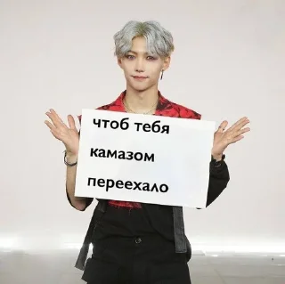👍 emoji сзкизы как смысл жизни @lisqq_q Telegram sticker 23 of 23
