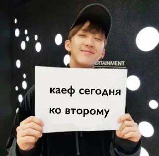 😎 emoji сзкизы как смысл жизни @lisqq_q Telegram sticker 7 of 23