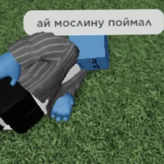 😵 emoji Мистер бомбастик Telegram sticker 6 of 15
