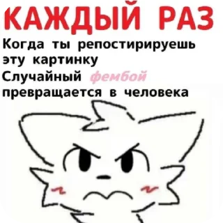 Sticker from AKO @antikvadrobikaorganisationnews