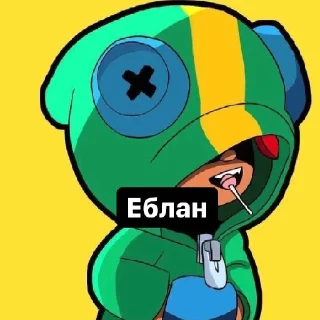 😐 emoji Никитос @Men_cep Telegram sticker 5 of 35