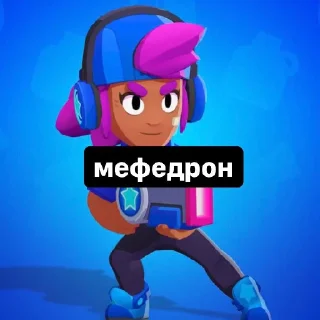 🧂 emoji Никитос @Men_cep Telegram sticker 22 of 35