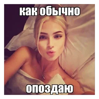 Sticker from мемсик :: @lunnamii