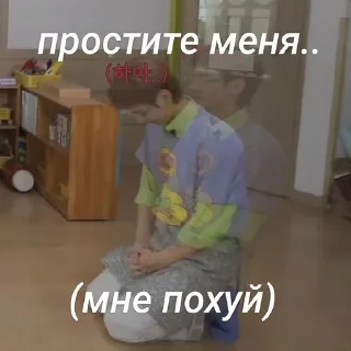 🫢 emoji бля,нц пиздец Telegram sticker 23 of 65