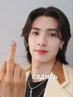🌟 emoji бля,нц пиздец Telegram sticker 20 of 65
