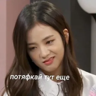 🙄 emoji бля,нц пиздец Telegram sticker 17 of 65