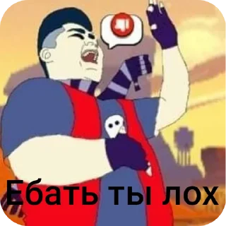 🎢 emoji Мэмы Telegram sticker 22 of 107