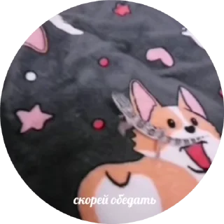 🏃 emoji микрочелики Telegram sticker 16 of 17