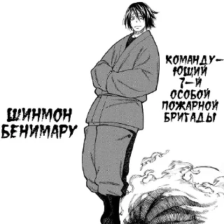 🖼 emoji Стикеры от барбариса какого-то @memocyteBot Telegram sticker 16 of 74