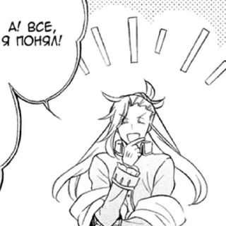 😄 emoji ♡ Сердца Пандоры ♡ Telegram sticker 10 of 117