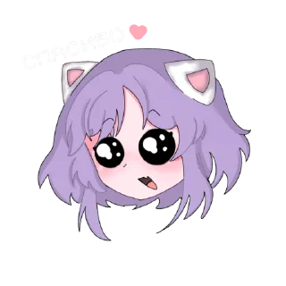 🥹 emoji Лана by @meowmeowax Telegram sticker 15 of 25