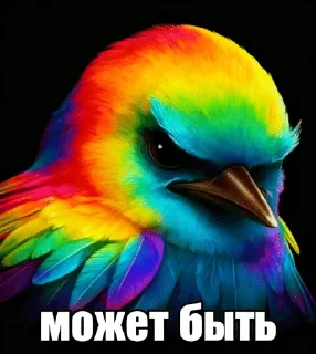 Sticker from Ебучие птицы/by мантис