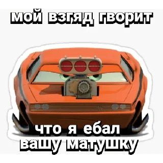 😎 emoji @Hor1zo Telegram sticker 20 of 29