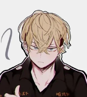 😠 emoji Чифифулик @deathnoteforyou Telegram sticker 11 of 48