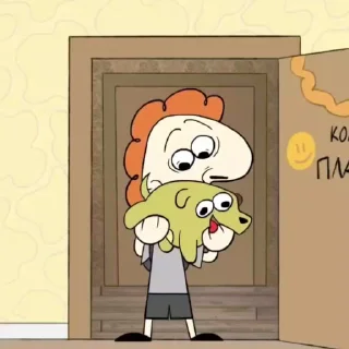 😨 emoji ШуШарик видеопак || @KurrklinStickers Telegram sticker 16 of 47