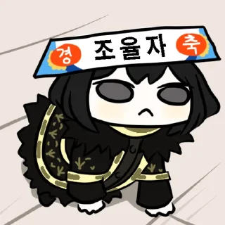 Sticker from Zena Cat (stolen by @Tortagor)