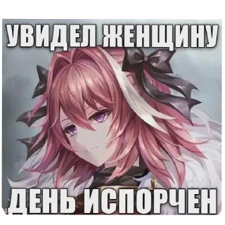 🖼 emoji Пакетик Telegram sticker 9 of 77