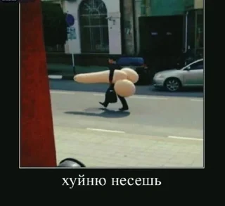 😅 emoji Дичь по жизни Telegram sticker 17 of 39