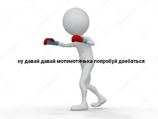 👊 emoji Да я срудент Telegram sticker 20 of 43