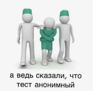 🌟 emoji будни студента Telegram sticker 17 of 21