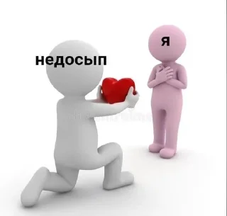 🌟 emoji будни студента Telegram sticker 18 of 21