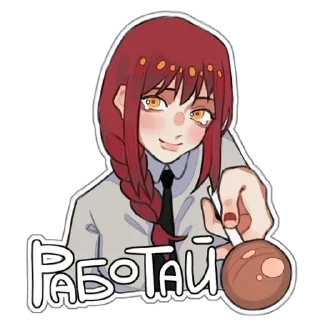 😊 emoji Макима • [@LIQUORRRRRR] Telegram sticker 20 of 50