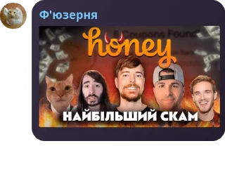 🇦🇨 emoji Збірна солянка (V-11.0) Telegram sticker 19 of 120