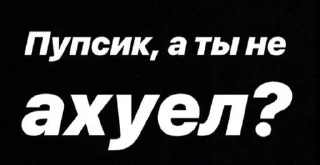 🌟 emoji Секс пати Telegram sticker 10 of 23