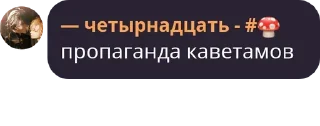 💪 emoji пак легенд 2 Telegram sticker 24 of 47