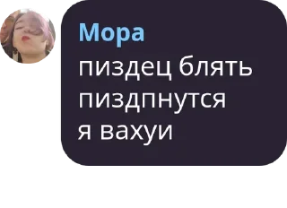⭐ emoji пак легенд 2 Telegram sticker 22 of 47