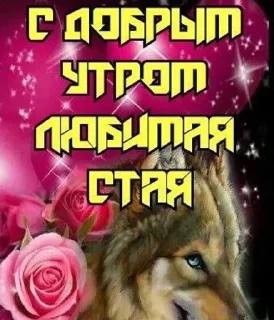 🌟 emoji не ломай малину, а? Telegram sticker 15 of 32