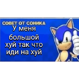😒 emoji Я конченый Telegram sticker 18 of 48