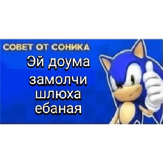 😡 emoji Я конченый Telegram sticker 21 of 48