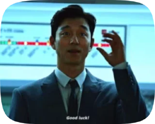 🫡 emoji kdramas Telegram sticker 24 of 50