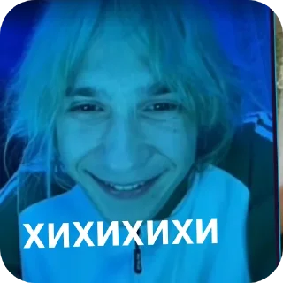 👍 emoji Стрим Telegram sticker 19 of 19