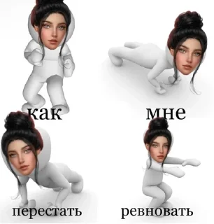 🤬 emoji Гачи клуб Telegram sticker 18 of 33