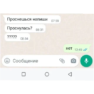 😍 emoji соня💋 Telegram sticker 14 of 18