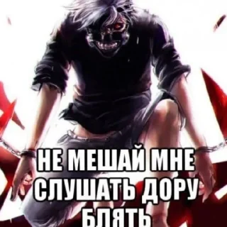 👿 emoji я не дед инсайд, клоун Telegram sticker 15 of 16