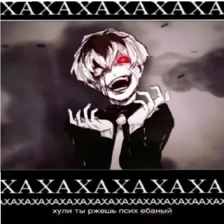 😶 emoji я не дед инсайд, клоун Telegram sticker 8 of 16