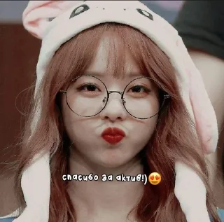 🌟 emoji ♡k-pop!¡✧ Telegram sticker 18 of 27
