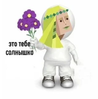 Sticker from MBTI sticker pack