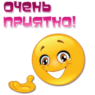 Sticker from Одни эмоции. Часть 2 @Elena_stickers