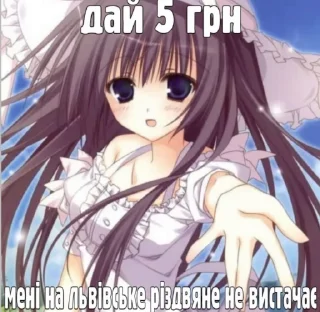 🌟 emoji лучшая девочка Telegram sticker 23 of 96