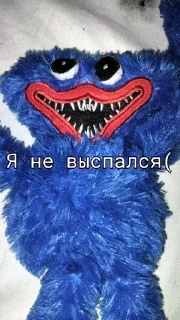 Sticker from Стики с хагичем