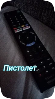🤪 emoji Всякий бред Telegram sticker 18 of 43