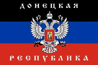 ⚫ emoji Слава России Telegram sticker 11 of 21
