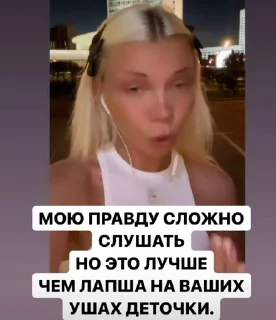👂 emoji мимими тата блондинoвна Telegram sticker 22 of 48