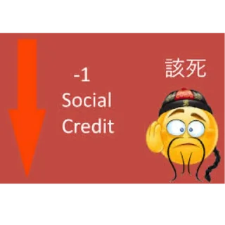 🇨🇳 emoji китайский партия @fu_mq Telegram sticker 11 of 18