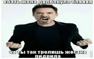 😧 emoji крутые стикеры Telegram sticker 15 of 44
