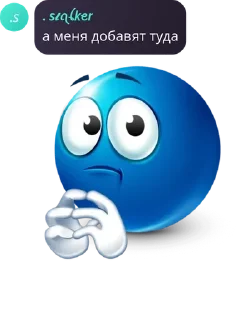 🇸🇴 emoji https://t.me/addstickers/Abcfortisharun2_by_fStikB Telegram sticker 24 of 120